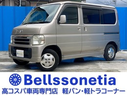 ホンダ バモス 660 L 4WD 禁煙/5MT/4WD/純正アルミ/ディスプレイオー