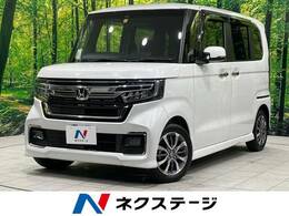 ホンダ N-BOX 660 L 禁煙車 純正ナビ バックカメラ フルセグ