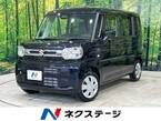 660 ハイブリッド G