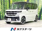 660 カスタム ハイブリッド XS