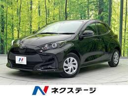 トヨタ ヤリス 1.0 X 衝突軽減装置 禁煙車 純正ナビ ETC