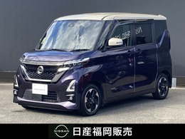 日産 ルークス 660 ハイウェイスターX 日産純正ナビ全周囲カメラ純正ドラレコ