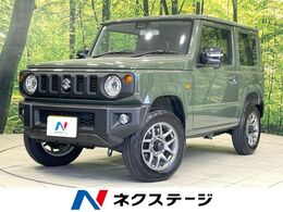 スズキ ジムニー 660 XC 4WD 届出済未使用車 ターボ 衝突軽減 クルコン