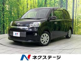 トヨタ ポルテ 1.5 Y 純正ナビ　バックカメラ　禁煙車　電動スラ