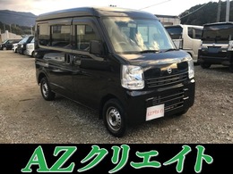 日産 NV100クリッパー 660 DX GLパッケージ ハイルーフ 5AGS車 ナビ　TV　Bluetooth　バックカメラ