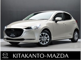 マツダ MAZDA2 1.5 15S サンリット シトラス ナビ TV 360°モニター ETC