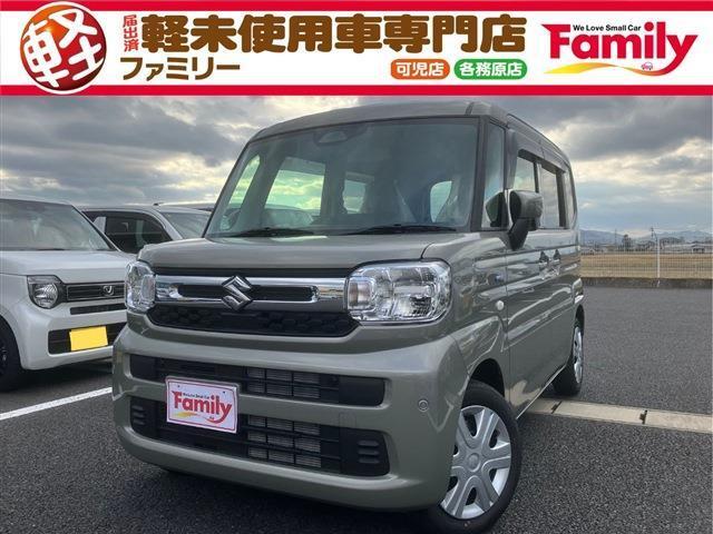 【オールメーカー新車・未使用車 取り扱い専門店】 岐阜県内に3店舗展開中！！ 県内最大級の総在庫800台の大型展示場でお待ちしております♪