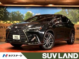 レクサス NX 350h サンルーフ 純正9.8型ディスプレイ