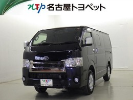 トヨタ ハイエースV S-GL ダークP2 スマートキー 後席モニター　全周囲カメラ　ドラレコ