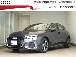 アウディ A3スポーツバック 40 TFSI クワトロ Sライン 4WD 1オーナー LED 純正18AW ACC Rカメラ
