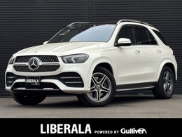 メルセデス・ベンツ GLE 450 4マチック スポーツ (ISG搭載モデル) 4WD ワンオーナー パノラマSR レザーEXC 黒革