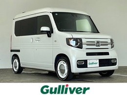 ホンダ N-VAN 660 +スタイル ファン ターボ 純正ナビ 追従クルコン Bカメラ LED ETC