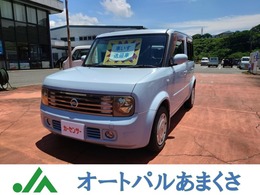 日産 キューブ チェアキャブスロープタイプ 車いす送迎車