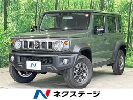 スズキ ジムニーノマド 1.5 FC 4WD 禁煙車 レーダークルーズ 現行型