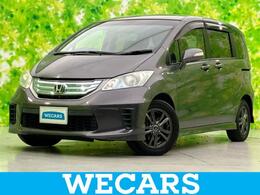 ホンダ フリードハイブリッド 1.5 ジャストセレクション+ 純正 SDナビ/両側電動スライドドア/ヘッド