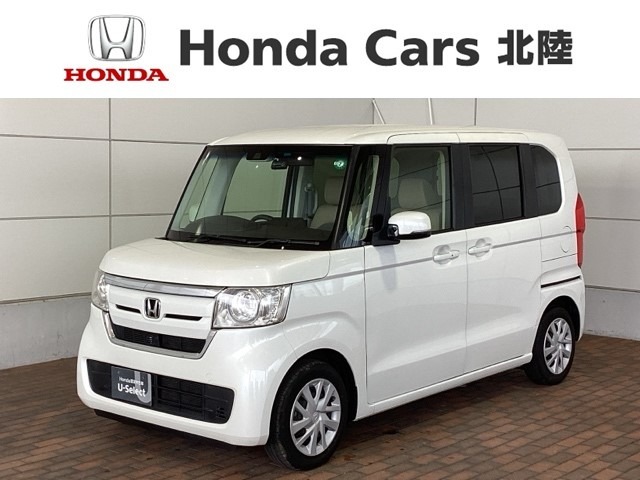 「リコール対象車」ご同意頂ければ販売可能となります。ご納車後に部品が入荷次第、交換対応致します。H SENSING 最長5年保証 ワンオ-ナ- ナビVXM-205Ci Rカメラ BTオ-ディオ ETC