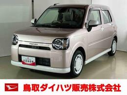 ダイハツ ミラトコット 660 G SAIII ダイハツ認定中古車　スマートアシスト付き