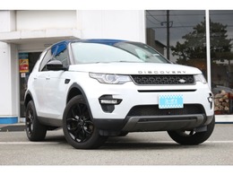 ランドローバー ディスカバリースポーツ HSE 5+2シートパック 4WD 360度カメラ