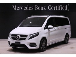 メルセデス・ベンツ Vクラス V220 d エクスクルーシブ ロング プラチナスイート ディーゼルターボ パノラミックスライディングルーフ