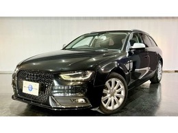 アウディ A4アバント 2.0 TFSI クワトロ 4WD 