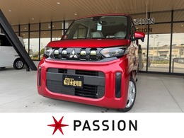 三菱 eKスペース 660 G 届出済未使用車　片側電動スライドドア　衝