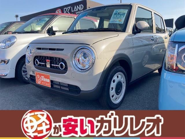 ガリレオケイランドは愛媛県最大級！！オールメーカー300台展示しております！お好きなお車をお選び下さい！