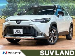 トヨタ カローラクロス 1.8 ハイブリッド Z 禁煙 10型ナビ 電動リアドア シートヒータ