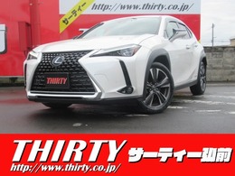 レクサス UX 250h バージョンL 4WD 禁煙車/レーダークルーズ/シートメモリー