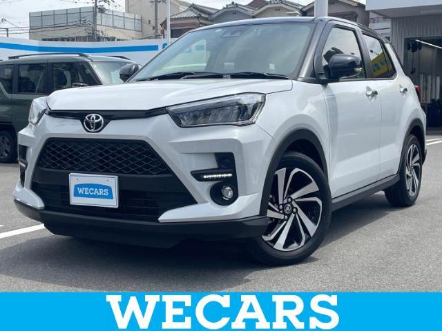 WECARS（ウィーカーズ）は全国250店舗展開！お客様が安心してカーライフをお楽しみいただけるよう社員一同心を込めてサポートいたします。