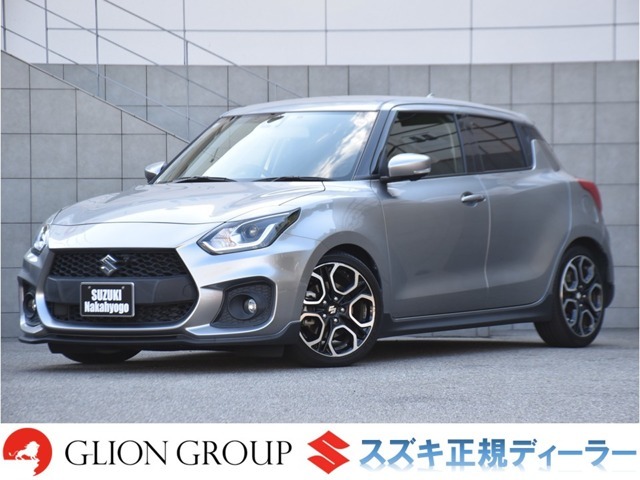 スズキ正規ディーラーの揺ぎ無い【安心】をご体感ください☆スズキ正規ディーラー☆スズキ中兵庫販売スズキカーセレクションセンター鈴蘭台店078-592-3442☆