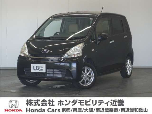 新車拠点での下取り車で本来他メーカー車はそのまま業販出品ですが出品前に一時的に商品化しております。出品前にご縁ございましたらよろしくお願い致します。