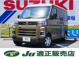 ダイハツ アトレー 660 RS キャンピング 車中泊