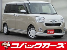 ダイハツ ムーヴキャンバス 660 G メイクアップ リミテッド SAIII ツートン/両側電動スライド/禁煙/ナビTV/Bl