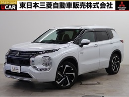 三菱 アウトランダー PHEV 2.4 P 4WD サンルーフ　AC1500W　残存96