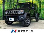 1.5 FC 4WD