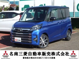 三菱 eKスペース 660 カスタム T セーフティ パッケージ 三菱認定中古車　1年保証付き　禁煙車