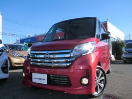 日産 デイズルークス 660 ハイウェイスターX Vセレクション 純正メモリーナビ　フルセグTV　AVM