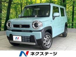 スズキ ハスラー 660 ハイブリッド G 届出済未使用車 衝突軽減 シートヒーター
