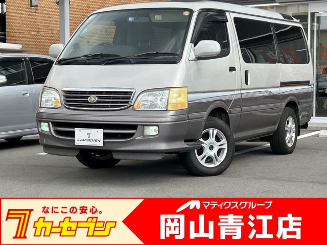 【◆創業75年の安心！◆】岡山県内にガソリンスタンドを21店舗展開するマティクス運営のカーセブン岡山青江店です！安心の中古車購入なら、当店にお任せください。