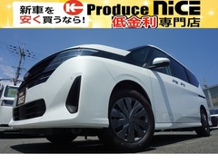 日産 セレナ の中古車 2.0 X 大阪府茨木市 259.8万円