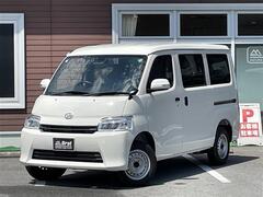 ダイハツ グランマックスカーゴ の中古車 1.5 GL 4WD 栃木県宇都宮市 253.6万円