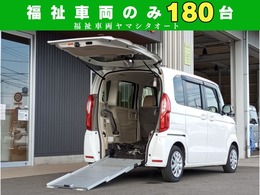 ホンダ N-BOX 660 G スロープ ホンダセンシング 車いす専用装備装着車 車検 2年付 社外ナビ　バックカメラ