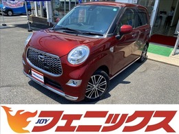 ダイハツ キャスト スタイル 660 G SAII LEDオートライト　ドラレコ　試乗OK