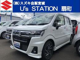 スズキ ワゴンR 660 カスタムZ ハイブリッド ZX アップグレードパッケージ装着車 4WD 全方位モニター付ディスプレイオーディオ