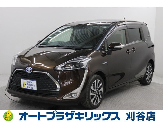 ご納車後も安心のオリジナルメンテナンスサービス付