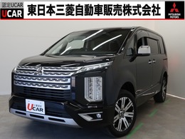 三菱 デリカD：5 2.2 P ディーゼルターボ 4WD 全方位カメラ 後席モニタ レーダークルーズ