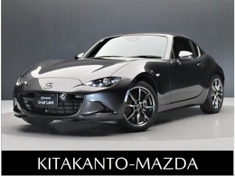 マツダ ロードスターRF 2.0 VS バーガンディ― セレクション ワンオーナー バックカメラ オートクルーズ