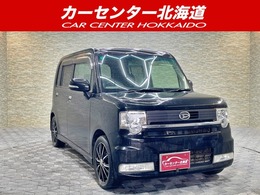 ダイハツ ムーヴコンテ 660 カスタム RS 4WD 5年保証 スマキー ナビTV 寒冷地仕様 禁煙