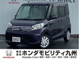 日産 デイズルークス 660 X 純正メモリーナビ　全周囲カメラ