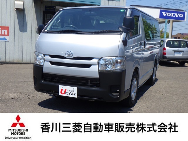 クルマ売り買いおトク！！香川三菱自動車・クリーンカー空港通りです。気になる車がございましたら、どうぞお気軽にお問い合わせください！